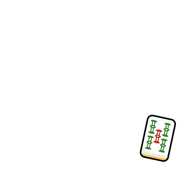 ウーソー
